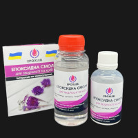 Набір епоксидної смоли 150г EPOXLEB 