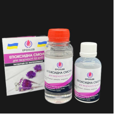 Набір епоксидної смоли 150г EPOXLEB 